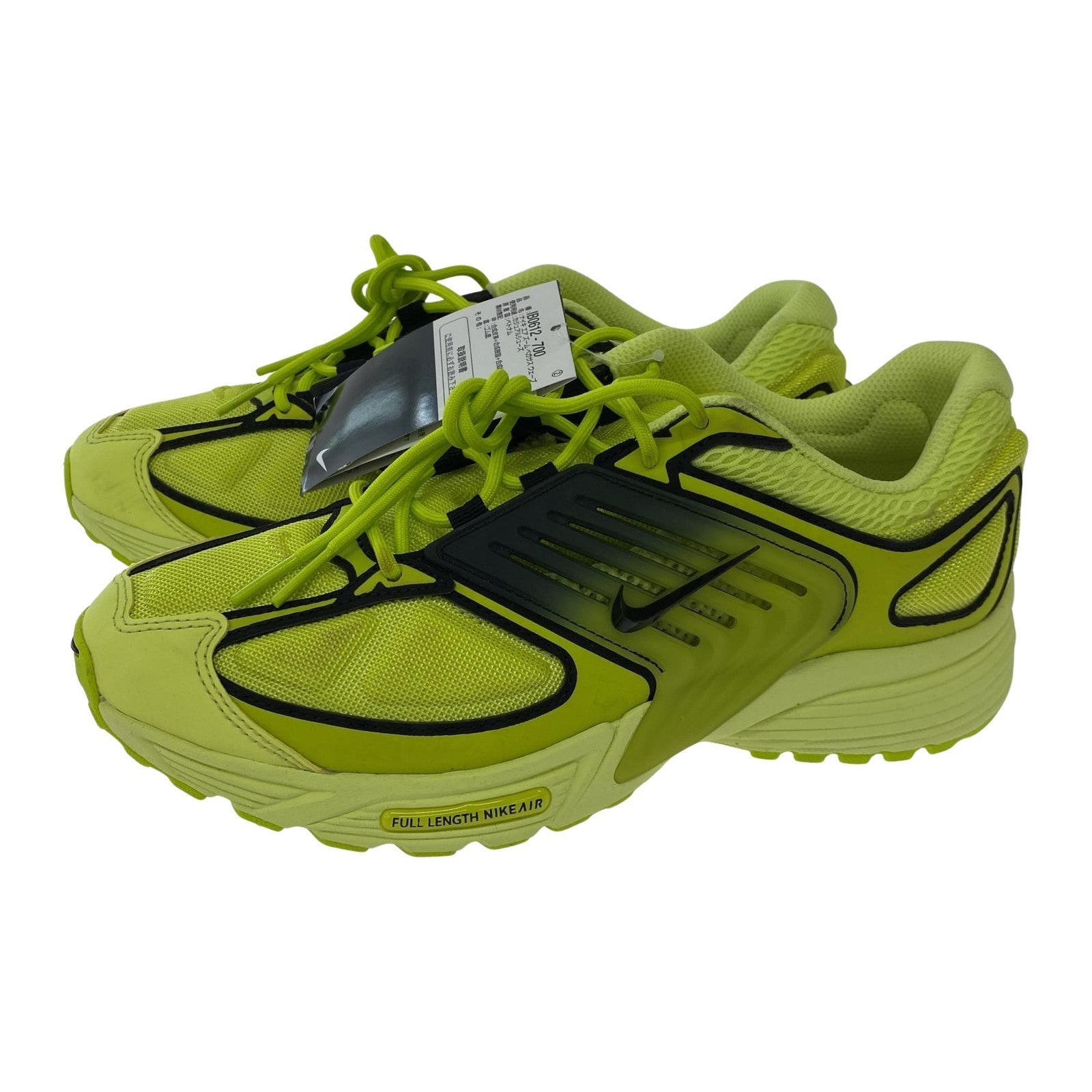 スニーカー Air Pegasus Wave Light Lemon Twist 25.5cm (US7 1/2 UK7 EU41) イエロー