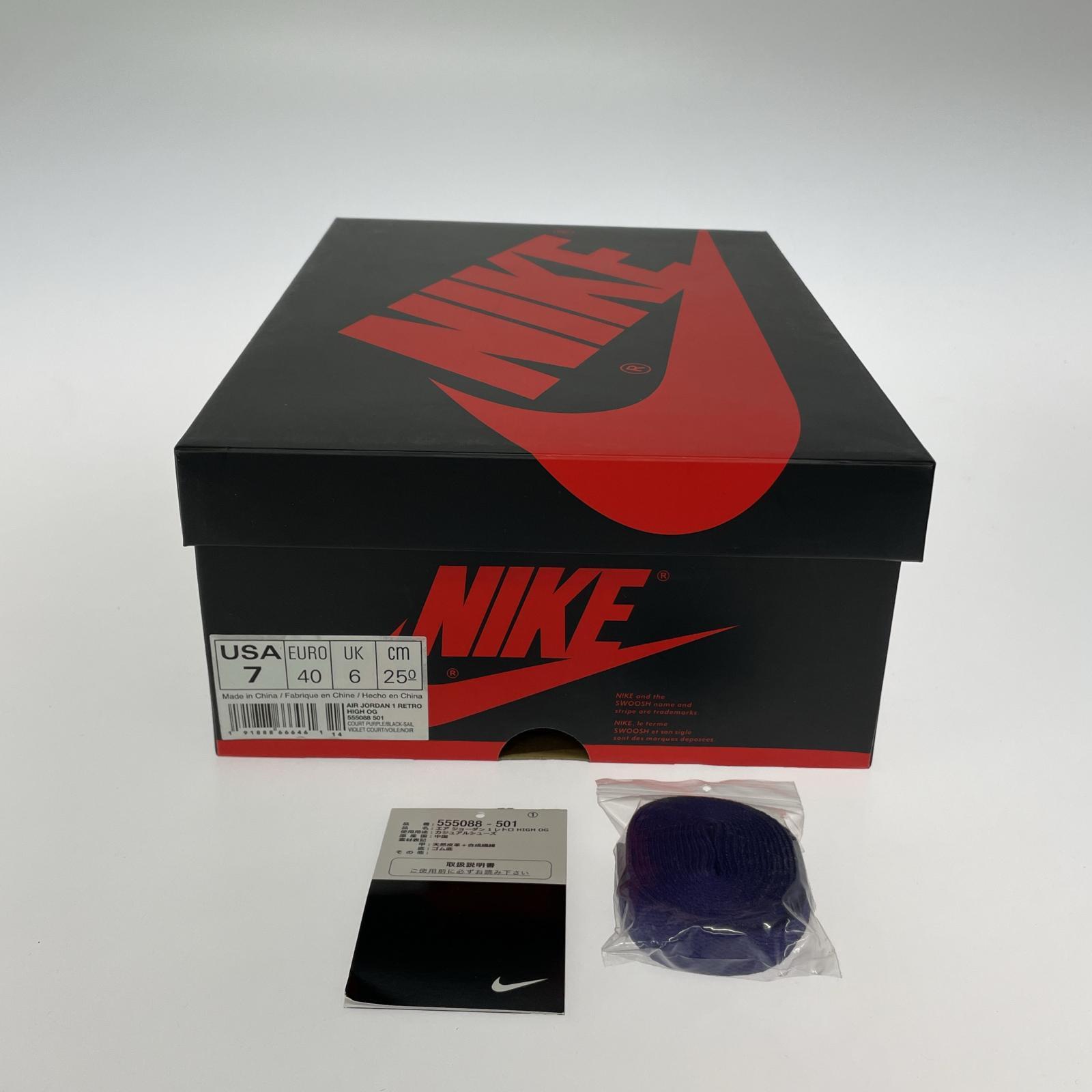 スニーカー Air Jordan 1 Retro High OG 555088-501 25cm (US7 UK6 1/2 EU40)
