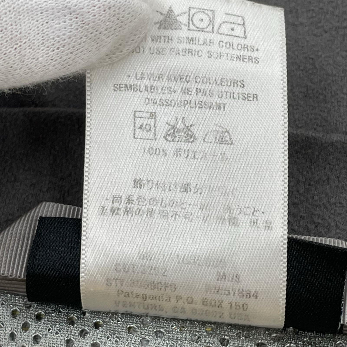 ジャケット POWDER BOWL JACKET L 黄色 L イエロー