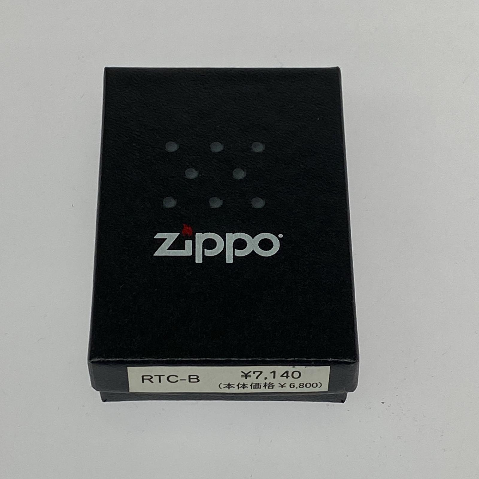 ライター ボトムズアップ シルバー