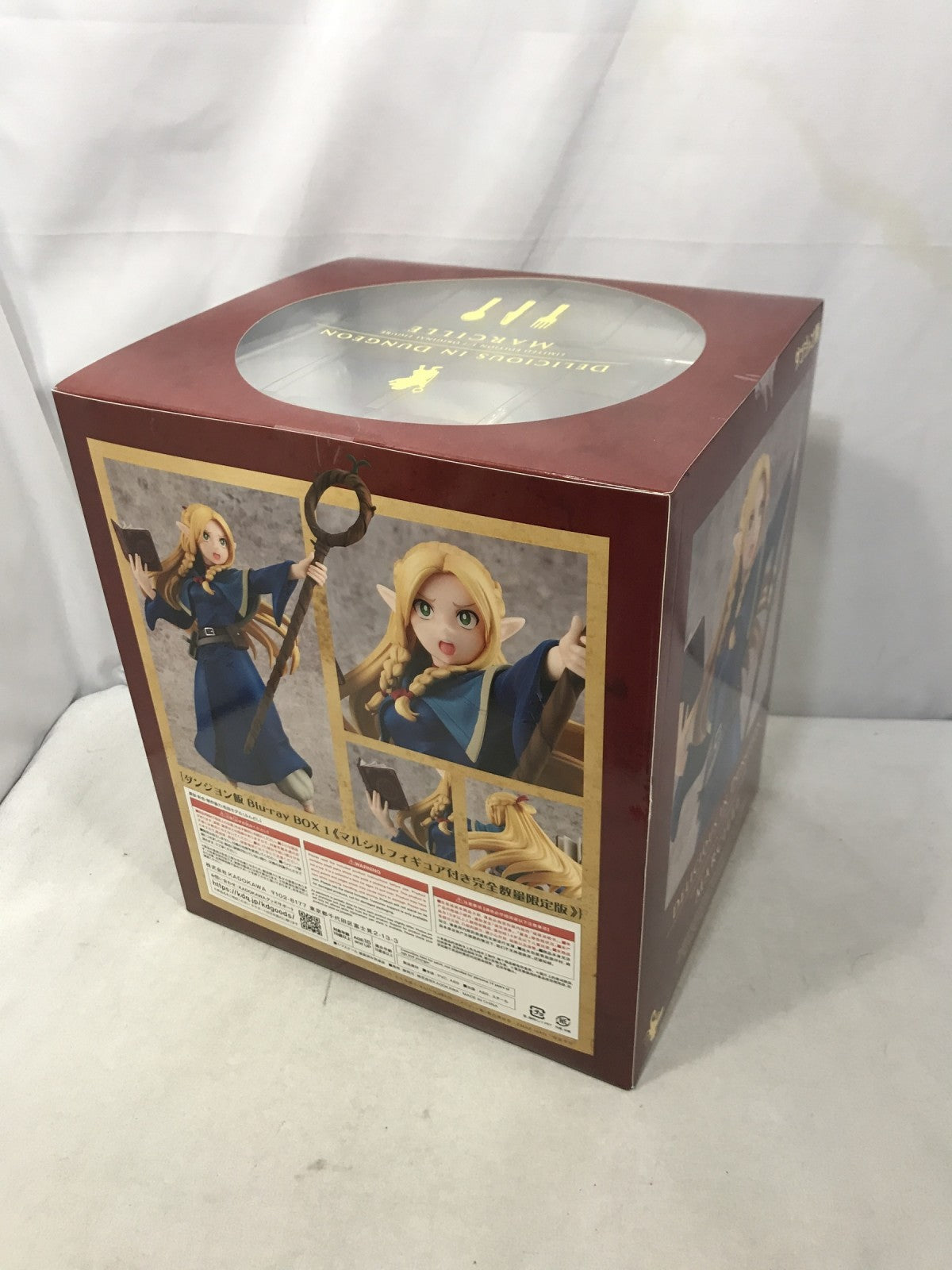 KDcolle 1/7 マルシル フィギュア/グッズ
