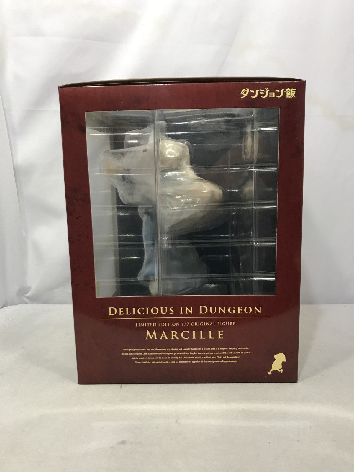 KDcolle 1/7 マルシル フィギュア/グッズ
