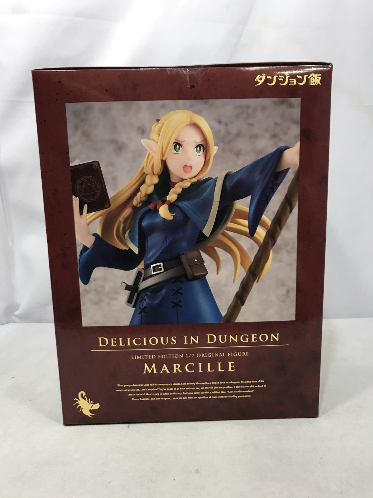 KDcolle 1/7 マルシル フィギュア/グッズ