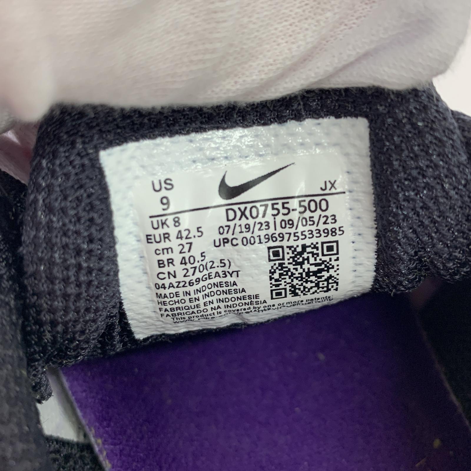 スニーカー AIR MAX PLUS OG 27cm (US9 UK8 1/2 EU44) パープル