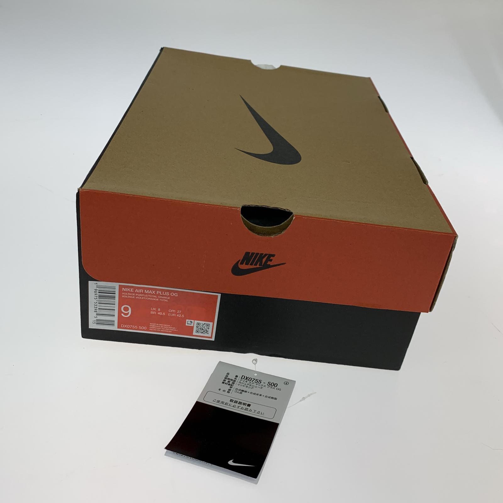 スニーカー AIR MAX PLUS OG 27cm (US9 UK8 1/2 EU44) パープル