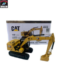 1/50 CAT 320GC ミニカーその他