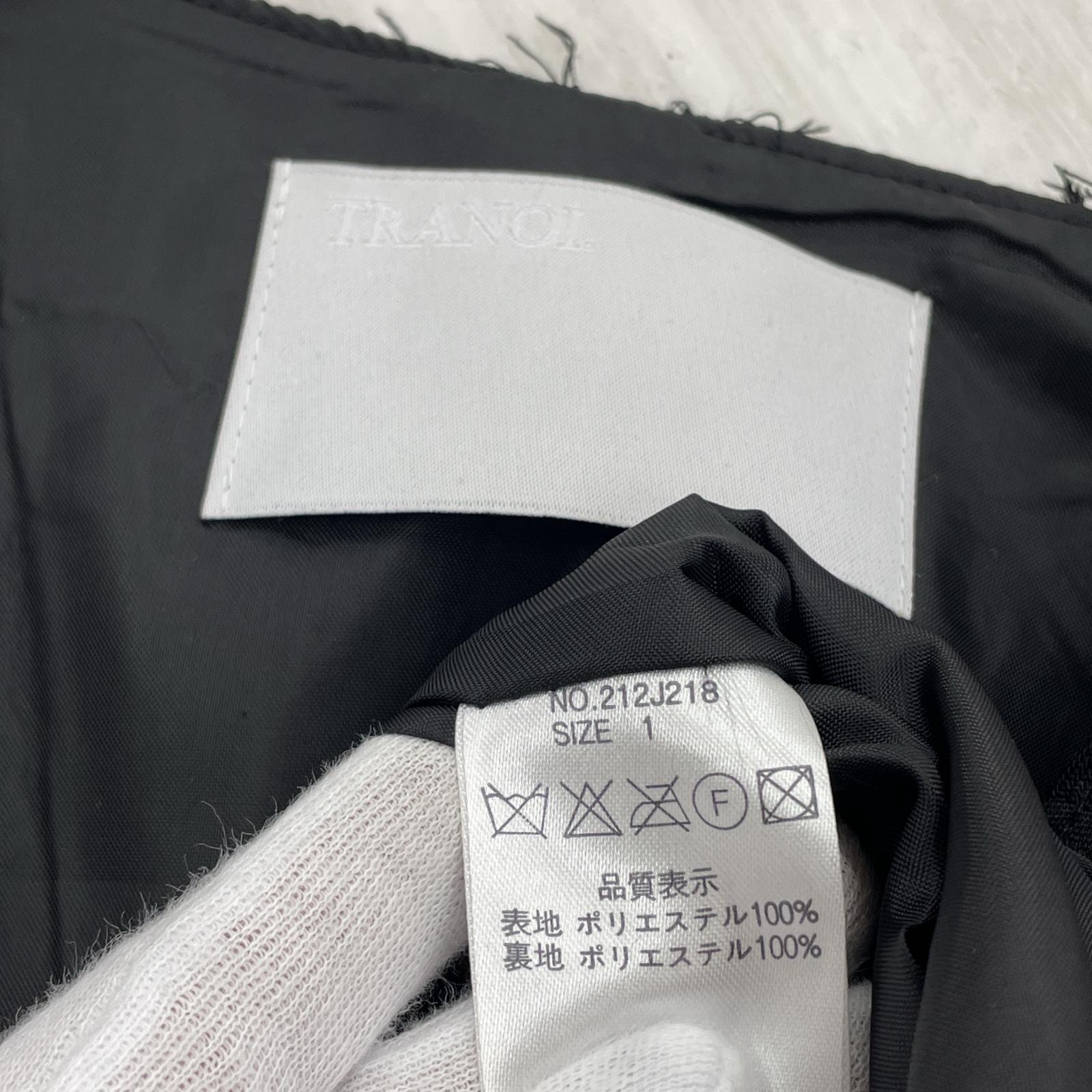 セットアップ TRANOI セットアップ/TRANOI フラワーJQセットアップ 1 ブラック