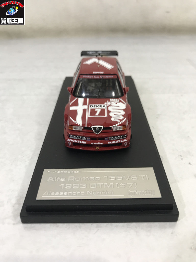 1/43 hpi racing アルファロメオ 155V6 TI レッド スケールカー