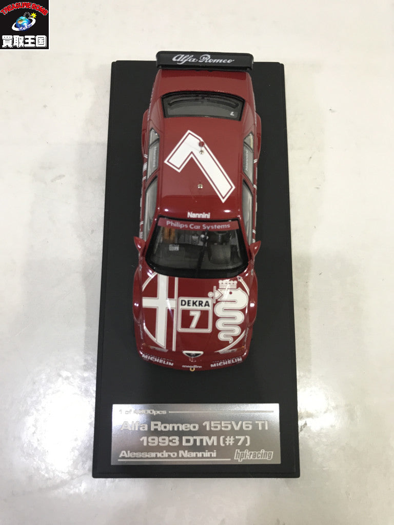 1/43 hpi racing アルファロメオ 155V6 TI レッド スケールカー