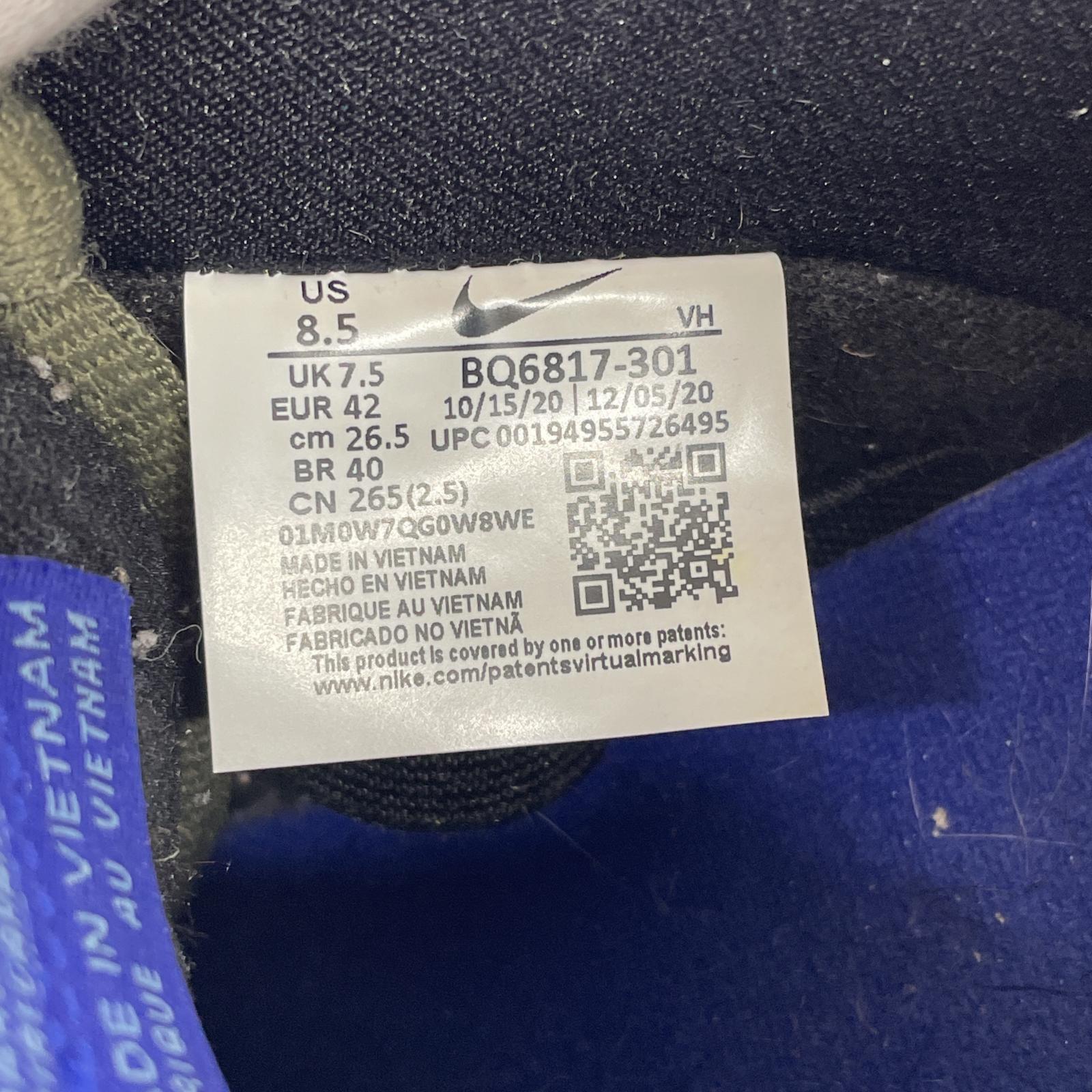 スニーカー NIKE SB DUNK LOW PRO Q/27.5cm 26.5cm (US8 1/2 UK8 EU43)