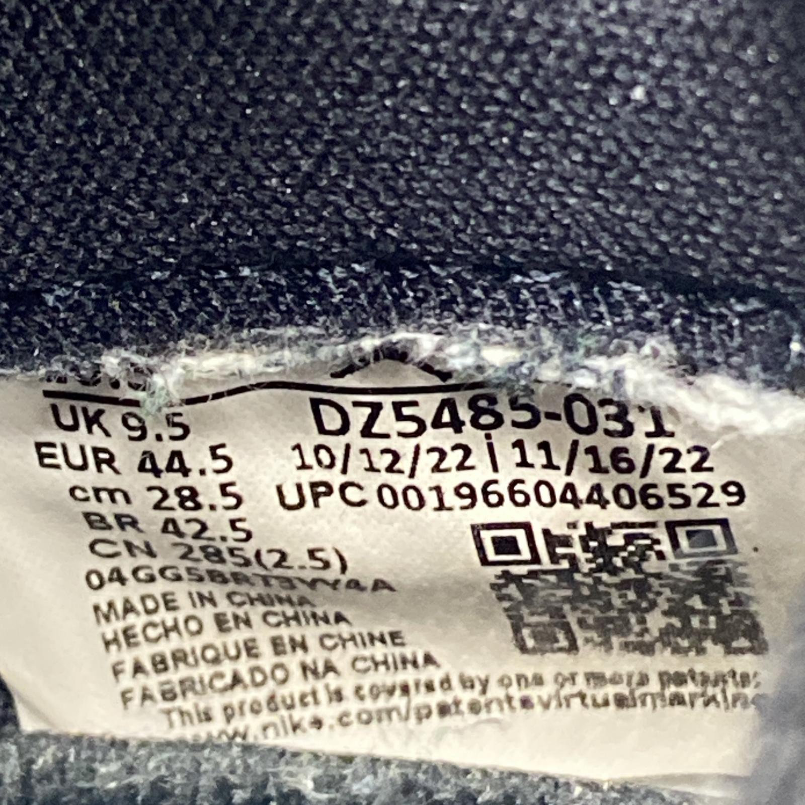 スニーカー AIR JORDAN 1 RETRO HIGH OG 27.5cm 28.5cm (US10 1/2 UK10 EU47) ブラック