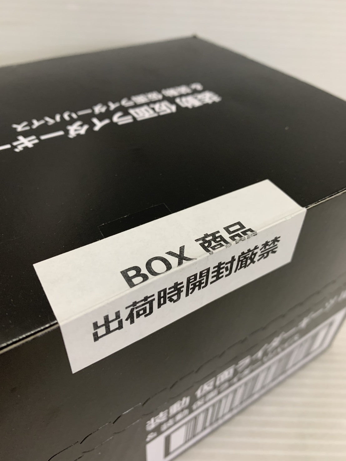装動 仮面ライダーギーツ ID 1 フィギュア/グッズ