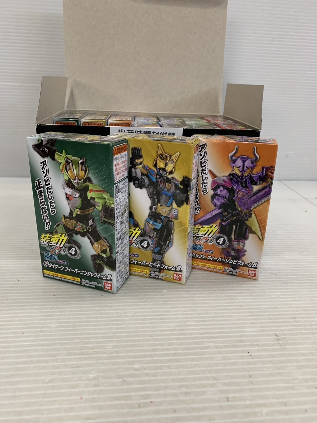 装動 仮面ライダーギーツ ID 4 フィギュア/グッズ