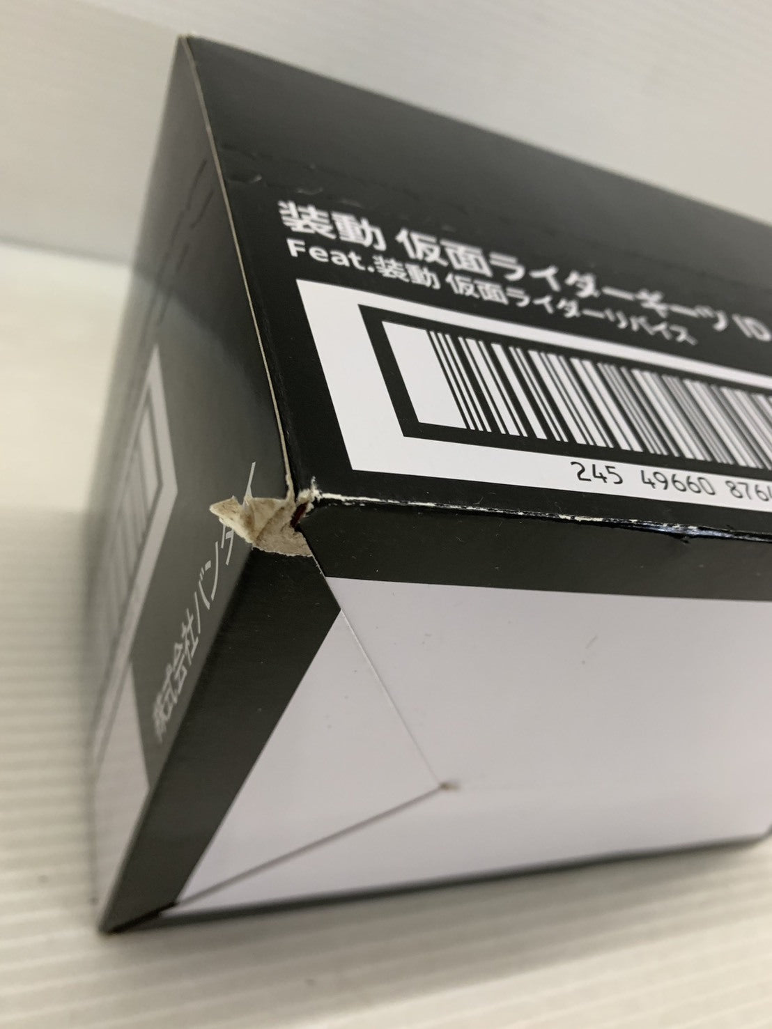 装動 仮面ライダーギーツ ID 4 フィギュア/グッズ
