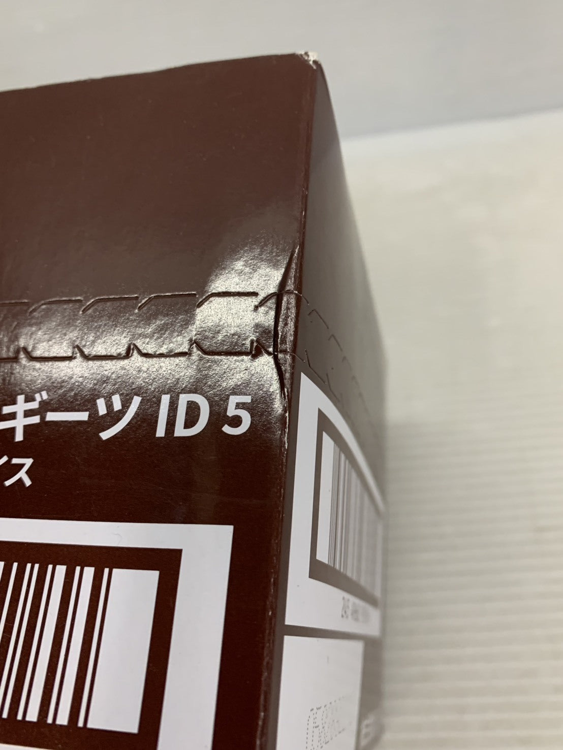装動 仮面ライダーギーツ ID 5 フィギュア/グッズ