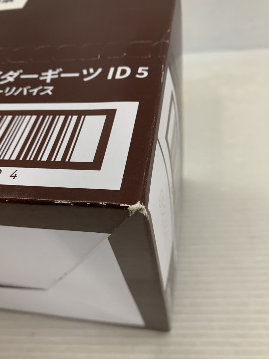 装動 仮面ライダーギーツ ID 5 フィギュア/グッズ