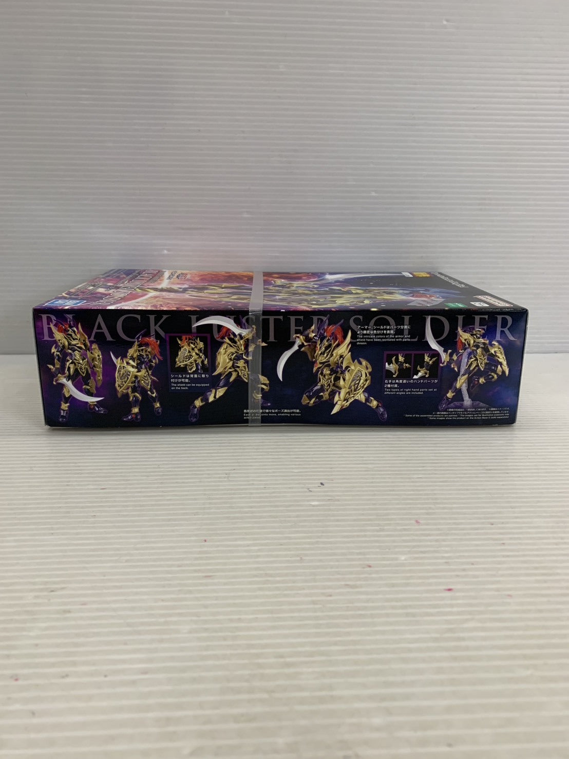 FSA 遊戯王 カオス・ソルジャー プラモデルその他
