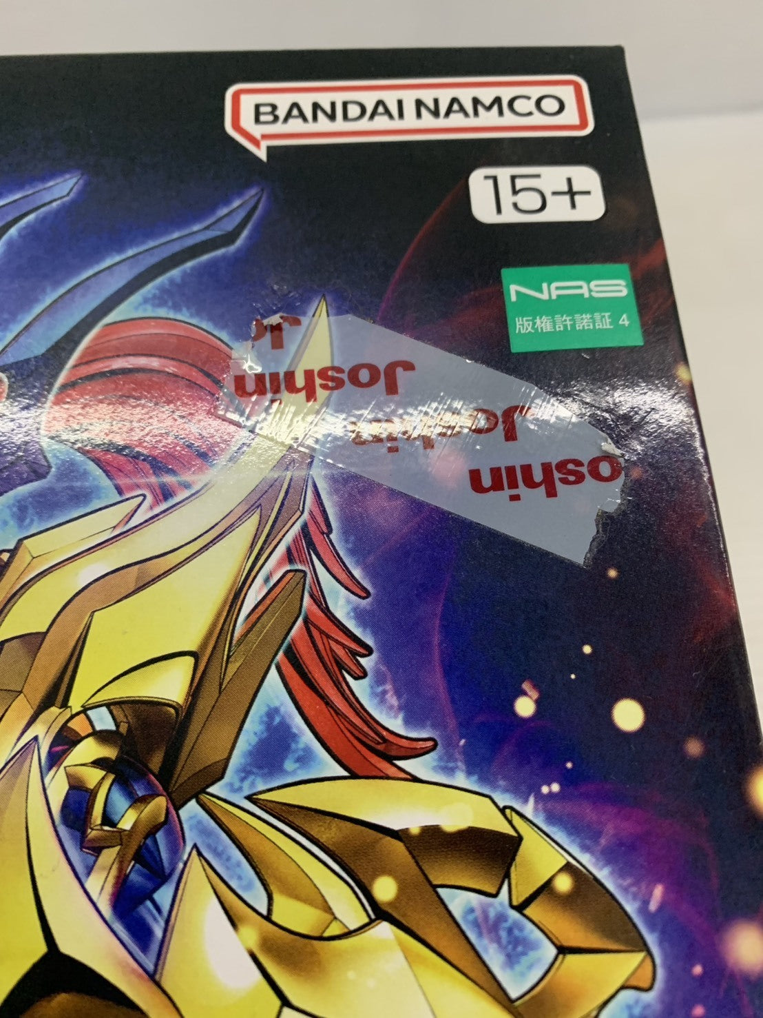 FSA 遊戯王 カオス・ソルジャー プラモデルその他