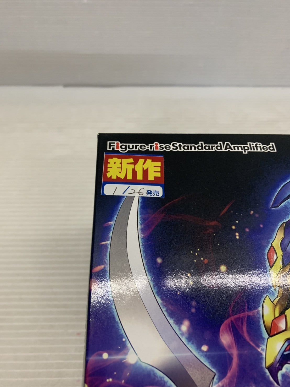 FSA 遊戯王 カオス・ソルジャー プラモデルその他