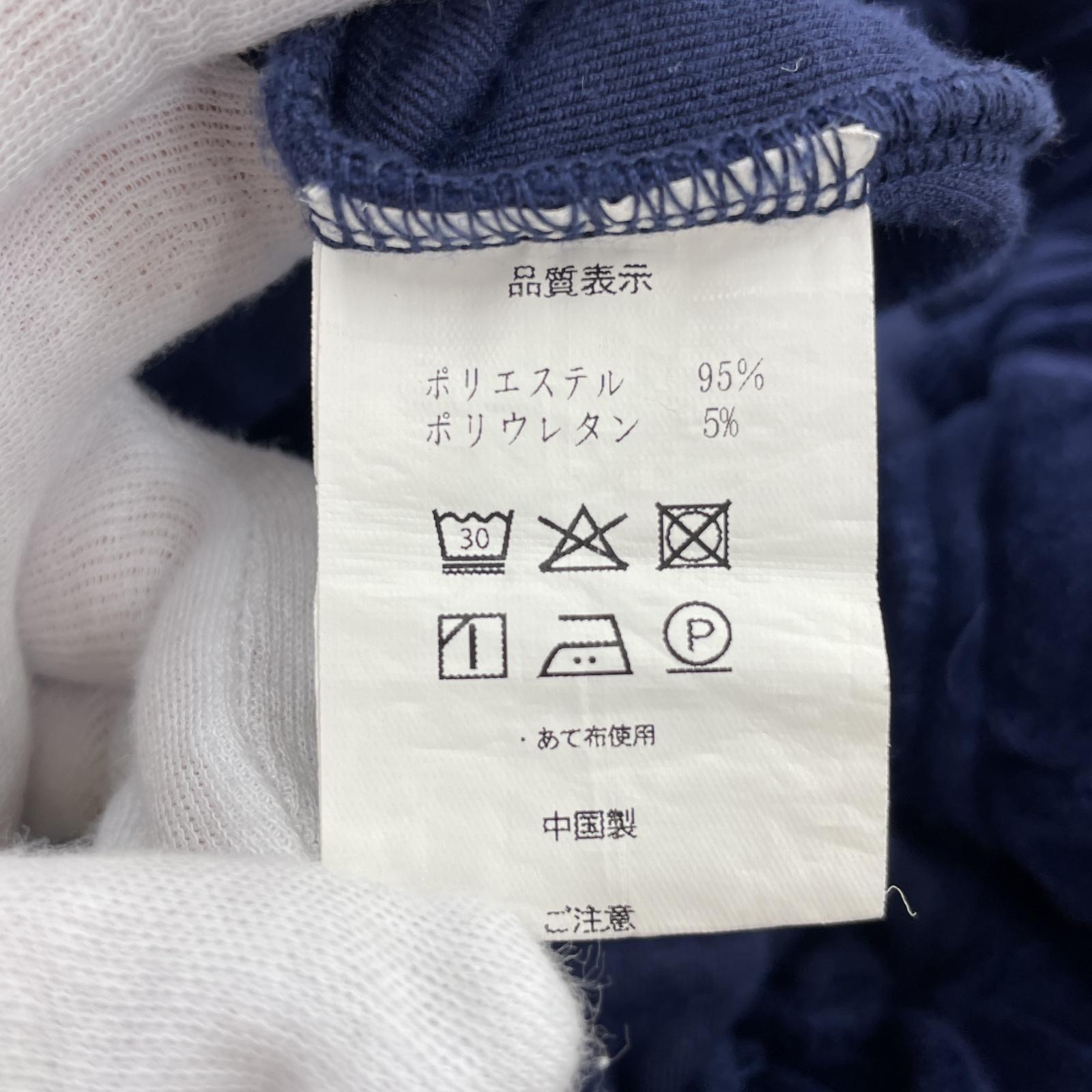 セットアップ dawn of proof ベロア セットアップ L ネイビー