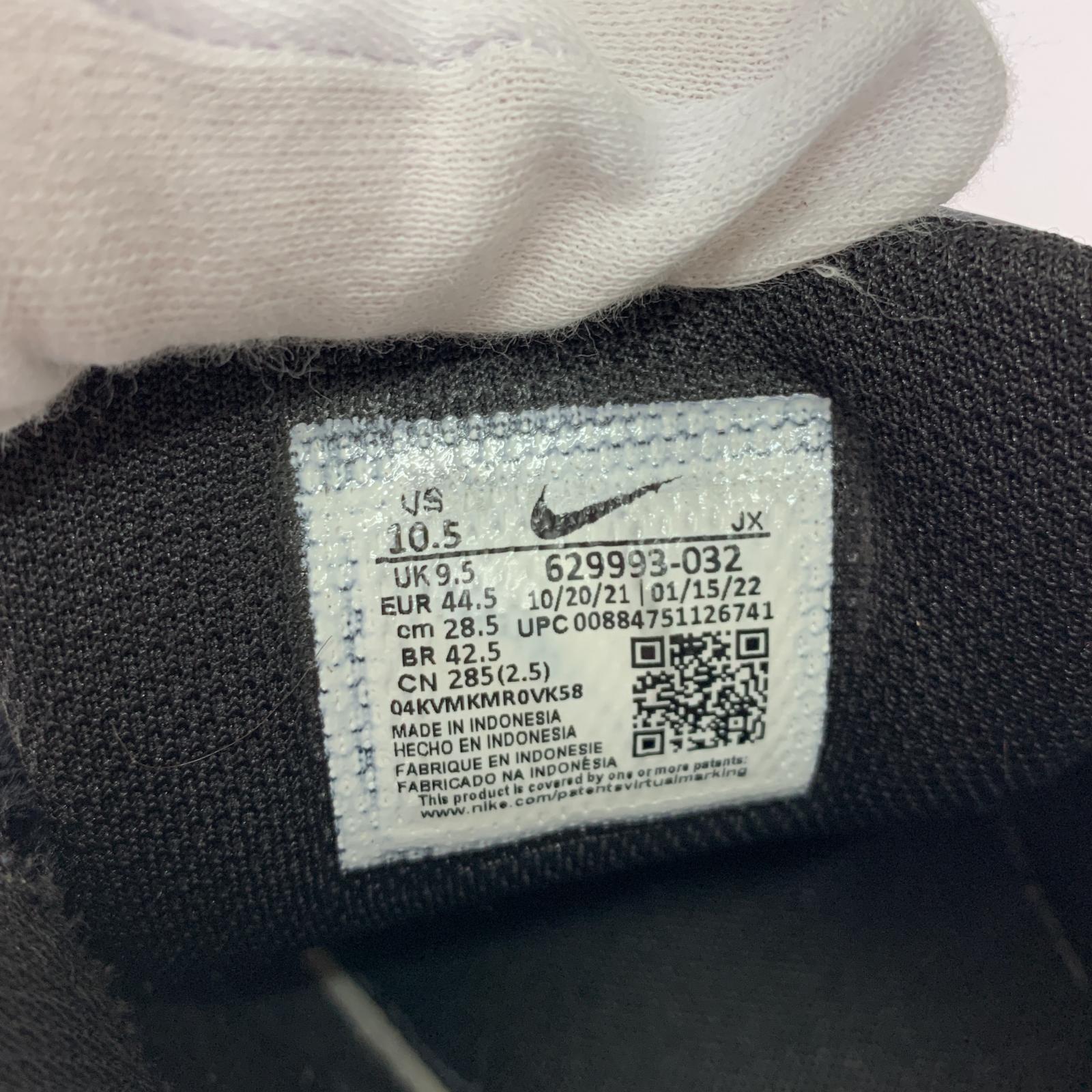 スニーカー AIR MAX COMMAND 黒 28.5 28.5cm (US10 1/2 UK10 EU47) ブラック