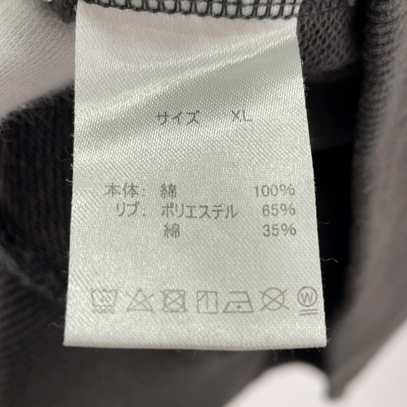 スウェット ×SEGA ソニック スウェット グレー (XL) グレー