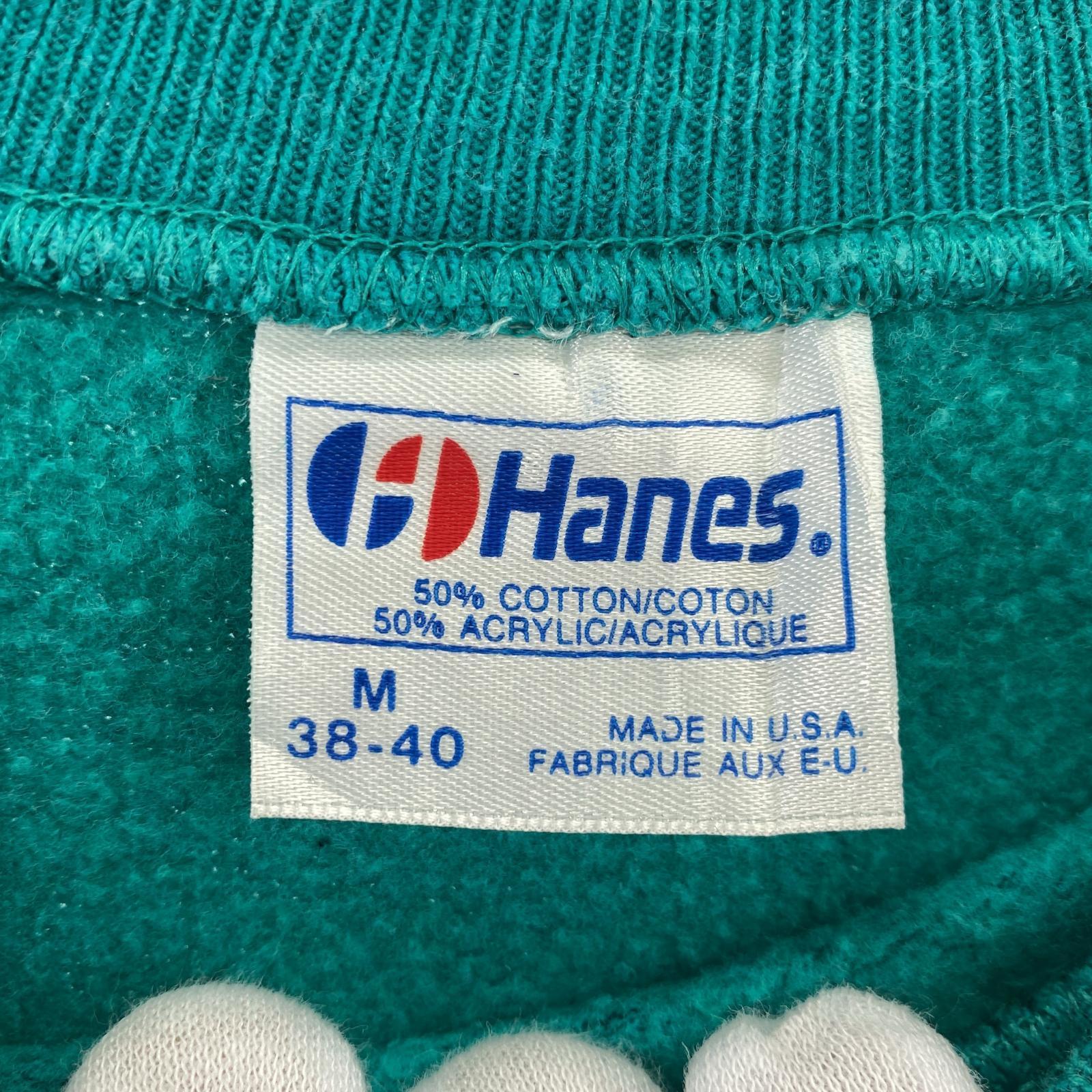 スウェット 90s 無地スウェット ターコイズ