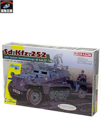 1/35 ドラゴン WWII ドイツ軍 Sd.Kfz.252 軽装甲弾薬運搬車 ミリタリープラモ