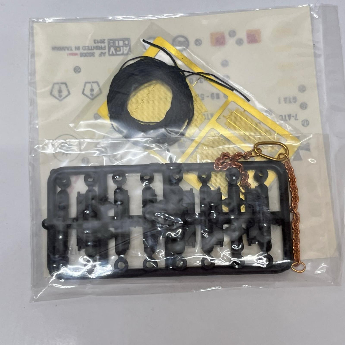 1/35 AFV CLUB M88A1 戦車回収車 M88A1 戦車回収車(RECOVERY TANK) AFVクラブ ミリタリープラモ