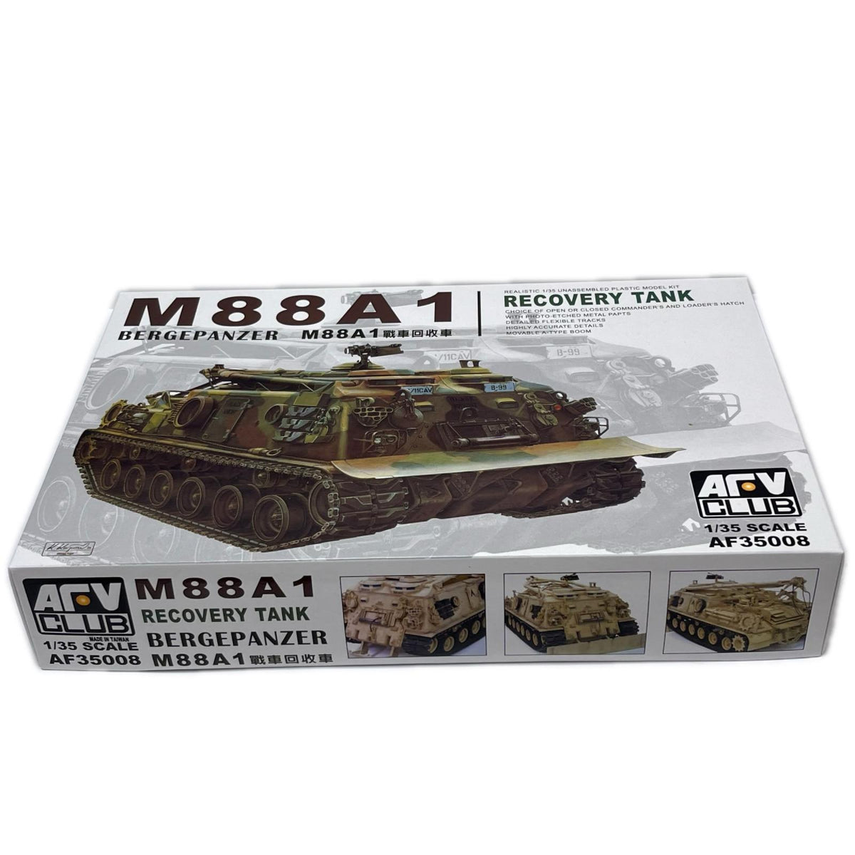 1/35 AFV CLUB M88A1 戦車回収車 M88A1 戦車回収車(RECOVERY TANK) AFVクラブ ミリタリープラモ