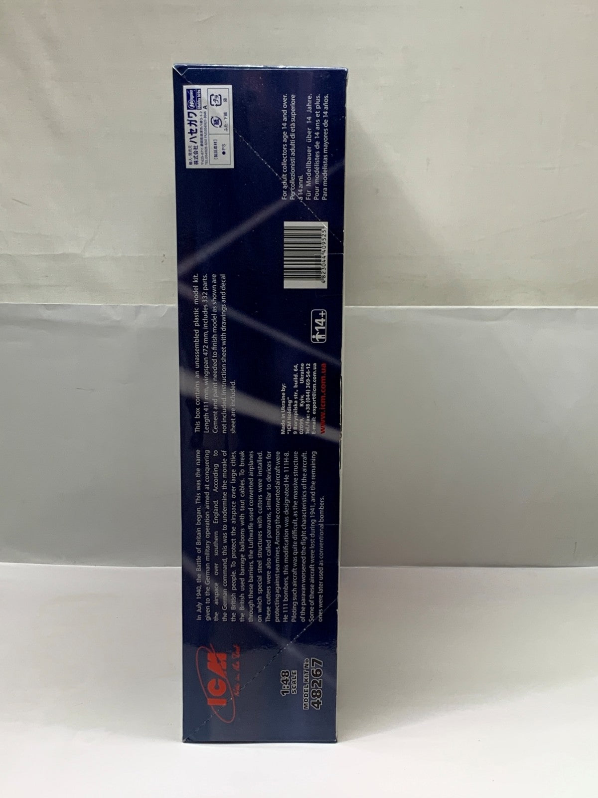 1/48 ICM He 111H-8 バルーンケーブルカッター ミリタリープラモ