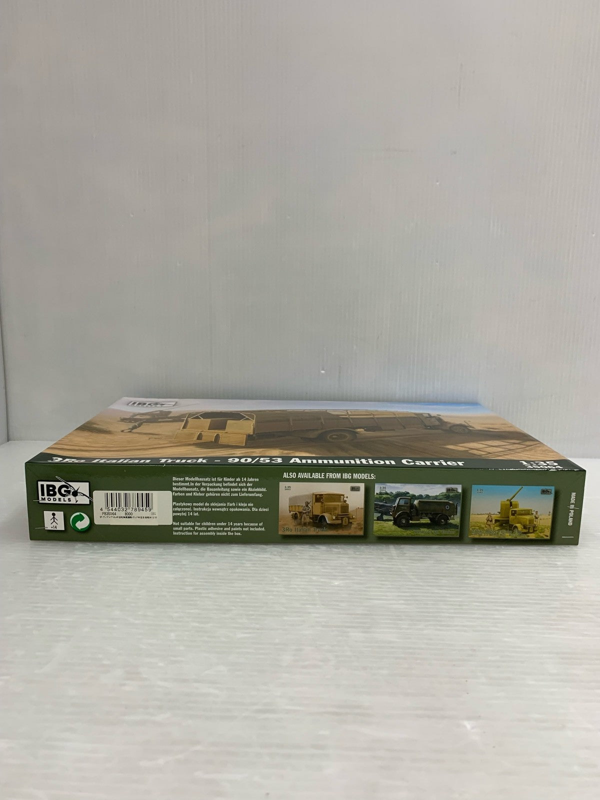 1/35 IBG model 35064 3Ro イタリア軍トラック 90/53 ミリタリープラモ