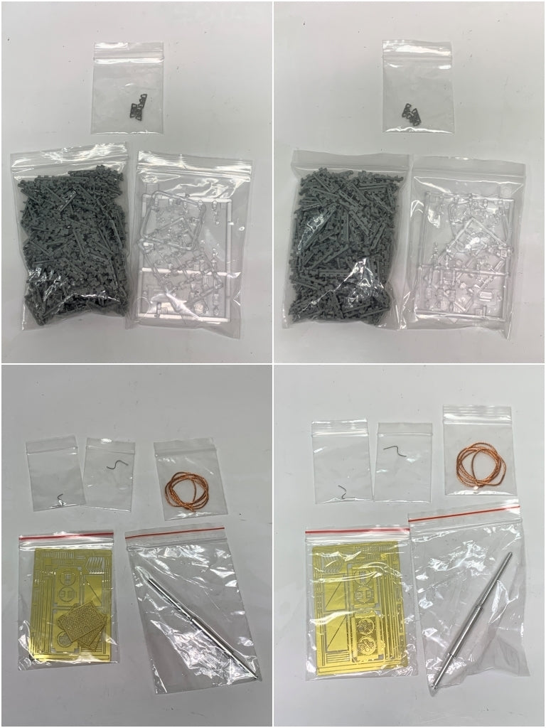 1/35 ドラゴン ティーガーI 後期 オクセンコップフ作戦1943 ミリタリープラモ