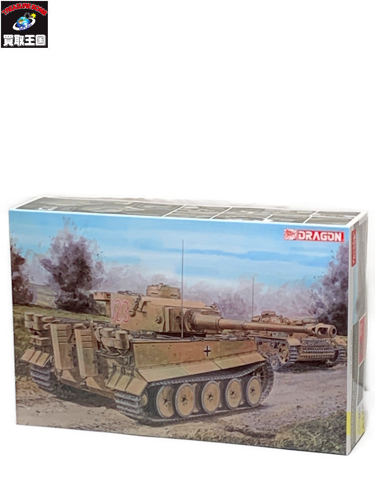 1/35 ドラゴン ティーガーI 後期 オクセンコップフ作戦1943 ミリタリープラモ