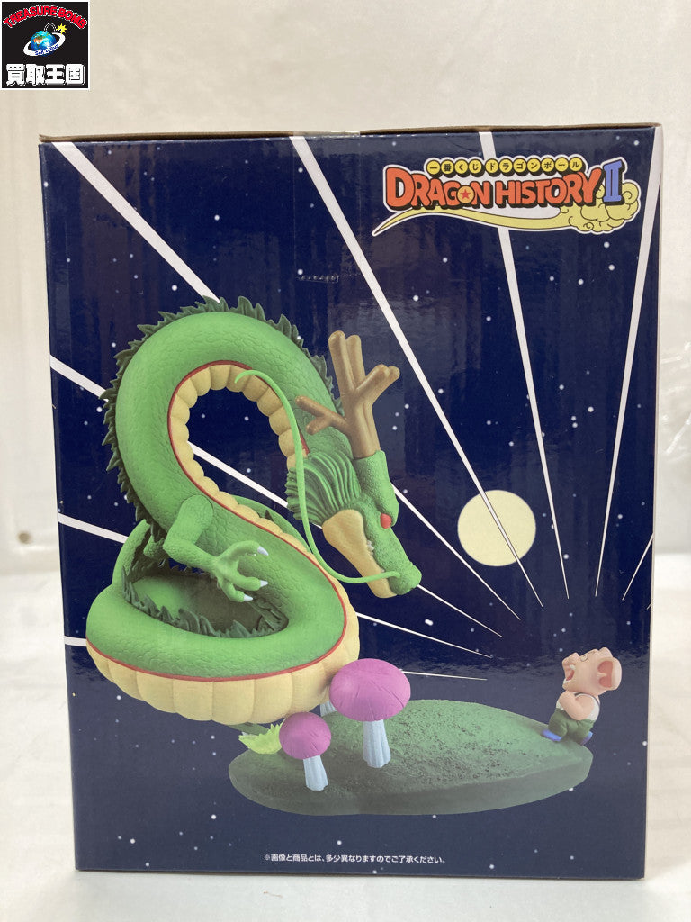B賞 ウーロン 神龍 フィギュア/グッズ