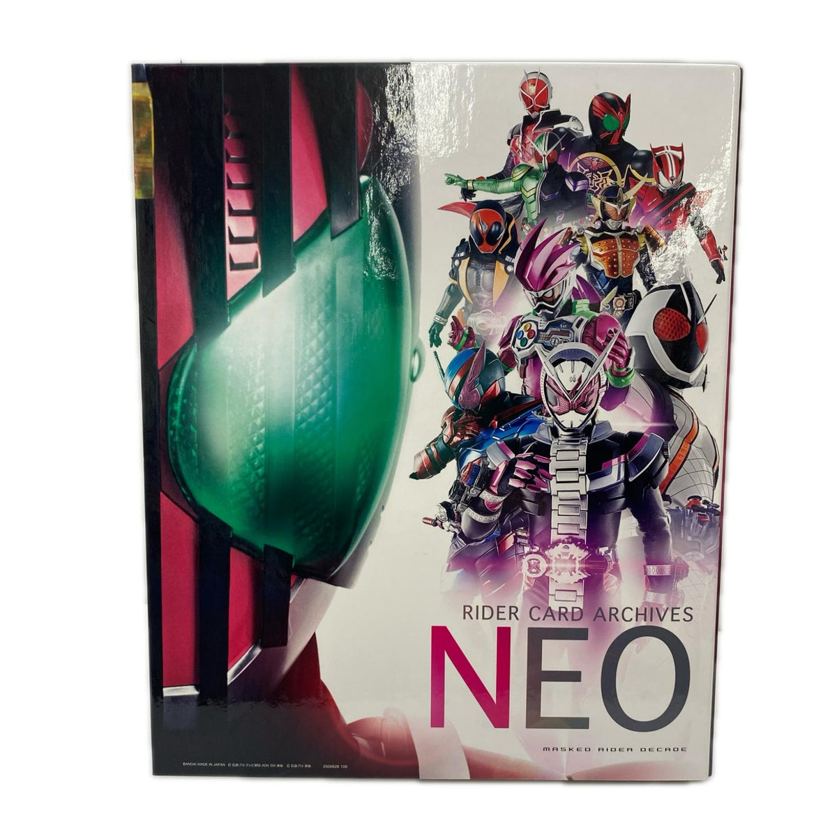 仮面ライダーディケイド ライダーカードアーカイブスNEO フィギュア/グッズ