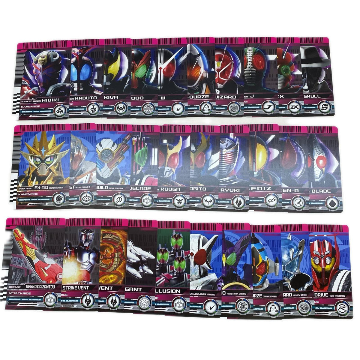 仮面ライダーディケイド ライダーカードアーカイブスNEO フィギュア/グッズ
