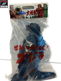 M1号 世紀の大怪獣 ゴジラ フィギュア/グッズ