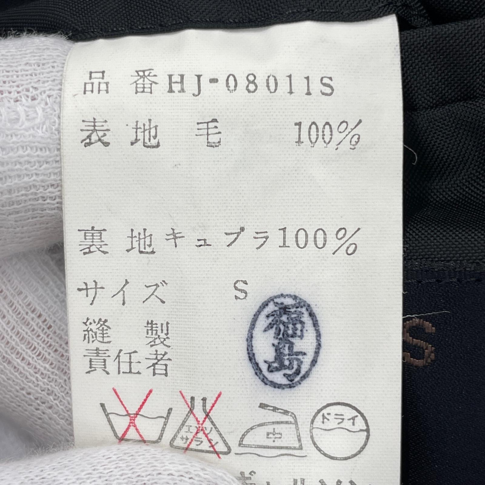 テーラードジャケット COMME des GARCONS HOMME 80s Harris Tweed ダブルジャケット S グレー S グレー