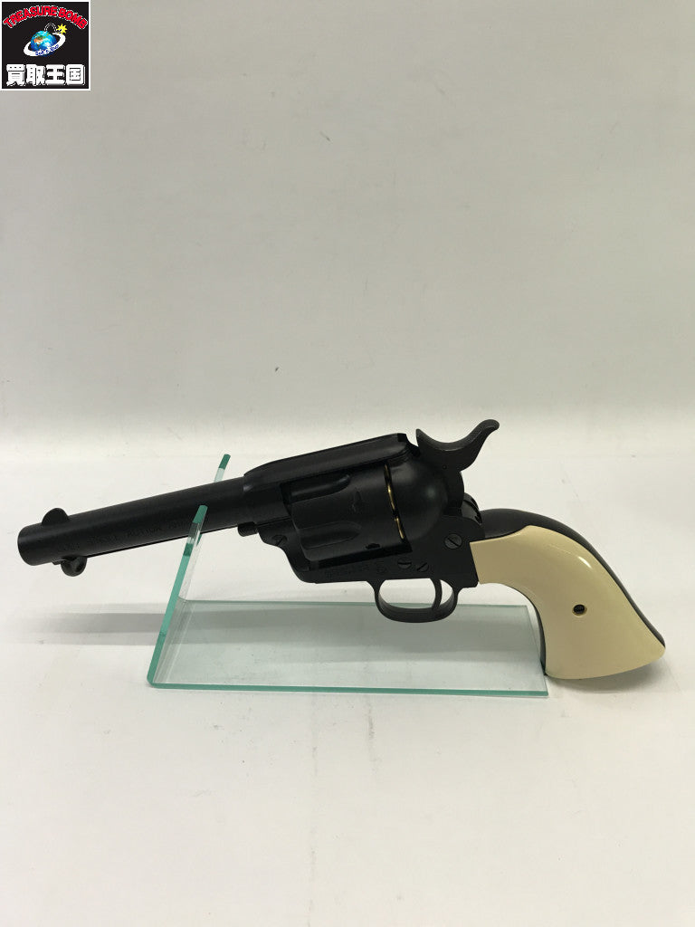 マルシン S.A.A.45 ピースメーカー Xカート ガン