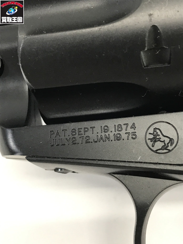 マルシン S.A.A.45 ピースメーカー Xカート ガン