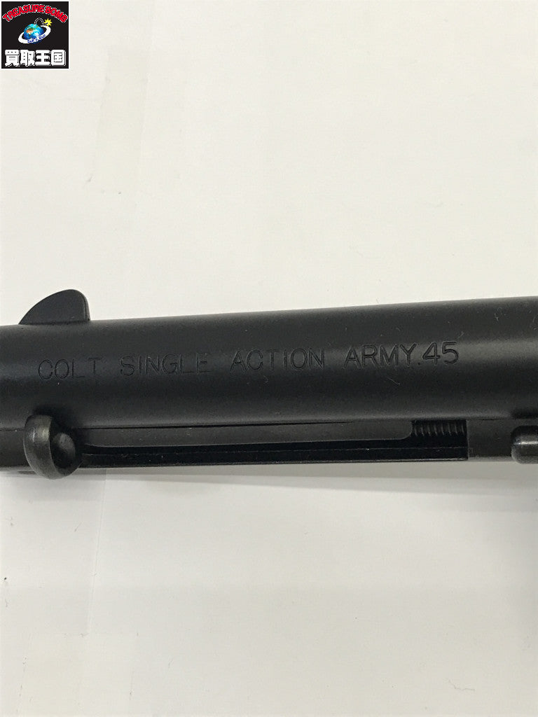 マルシン S.A.A.45 ピースメーカー Xカート ガン
