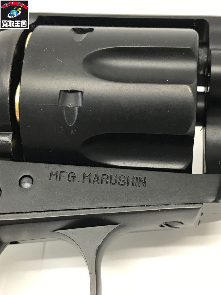 マルシン S.A.A.45 ピースメーカー Xカート ガン