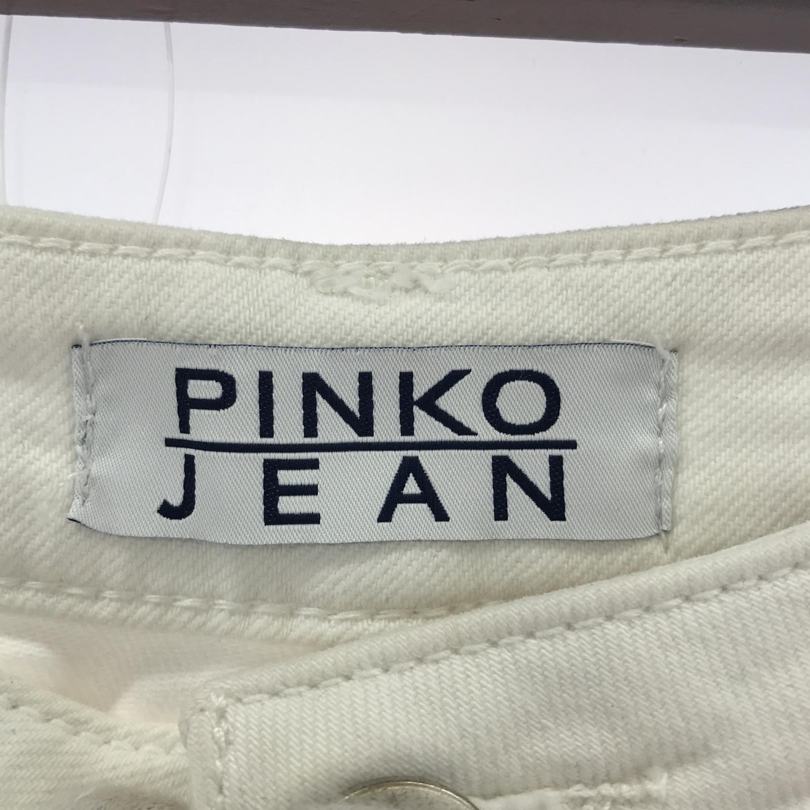 パンツ PINKO JEAN ペイントパンツ 白 26 26 ホワイト
