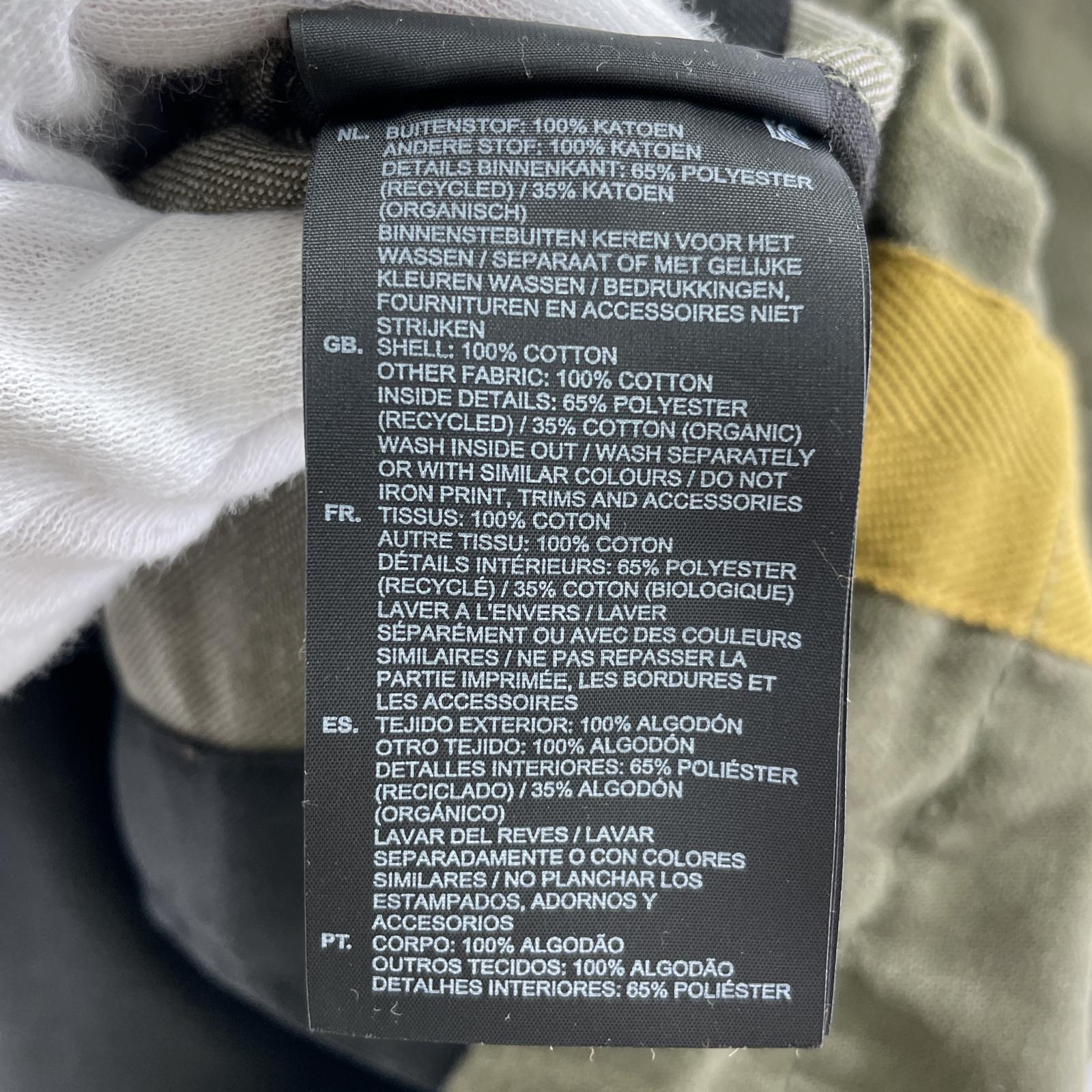 ミリタリージャケット SLANTED POCKET OVERSHIRT XL カーキ