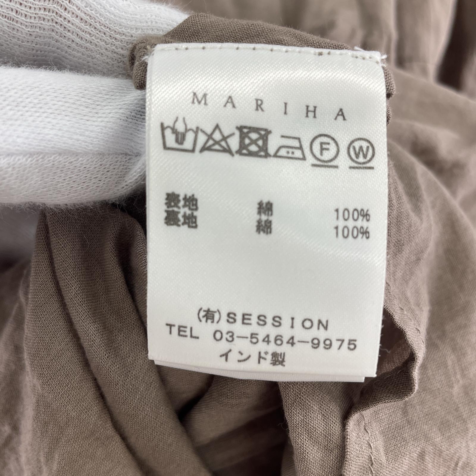 ロングスカート ティアードスカート