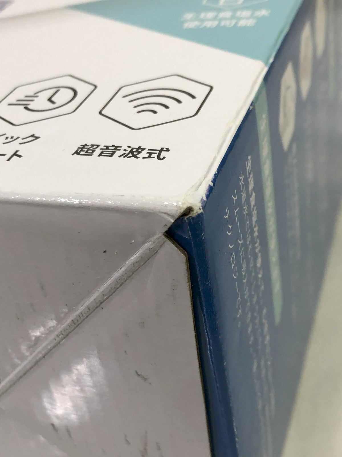 電動工具その他