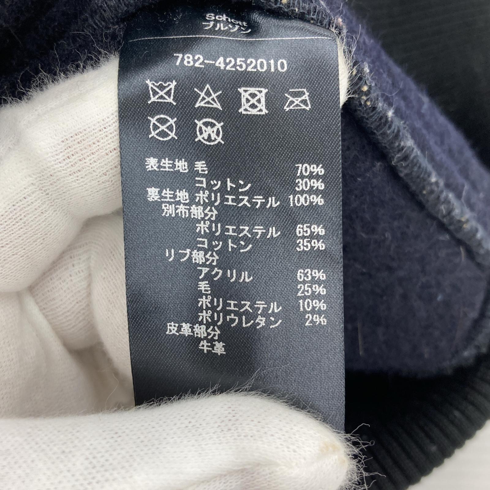 ブルゾン BEACH CLOTH STADIUM JACKET 黒 S S ブラック