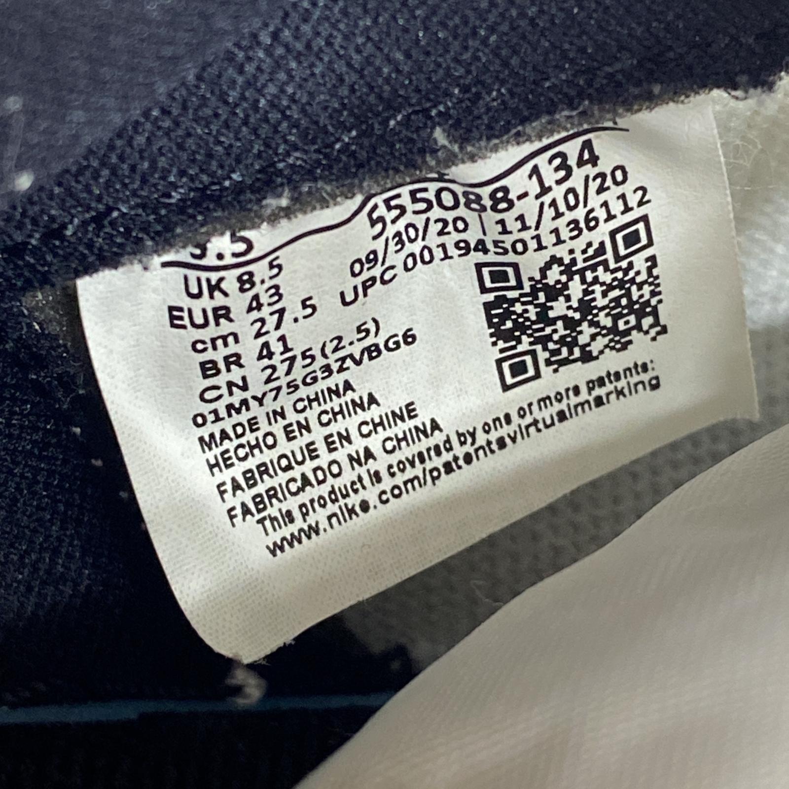 スニーカー AIR JORDAN 1 RETRO UNIVERSITY BLUE 27.5