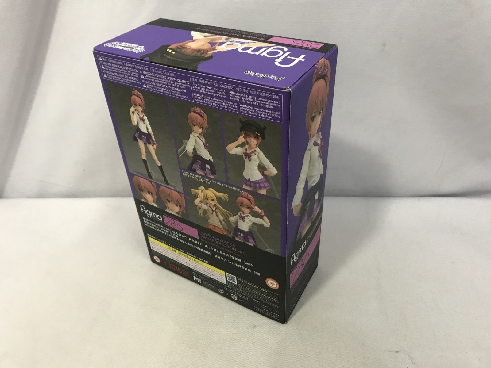 figma 286 城ヶ崎美嘉 346 プロダクション フィギュア/グッズ